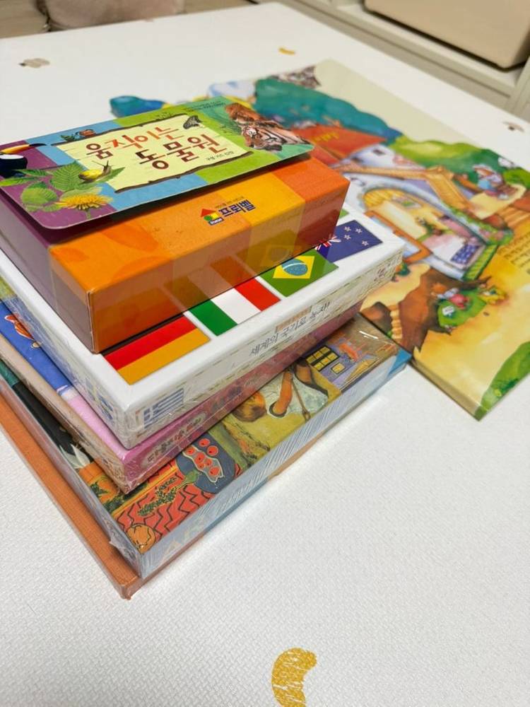 프뢰벨 교재교구 5종세트 (미개봉 새상품)--1