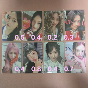 IVE 아이브 위드뮤 엠파시 가을 리즈 이서 유진 이미지