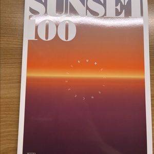 지구과학 2025 박선 선셋 100제