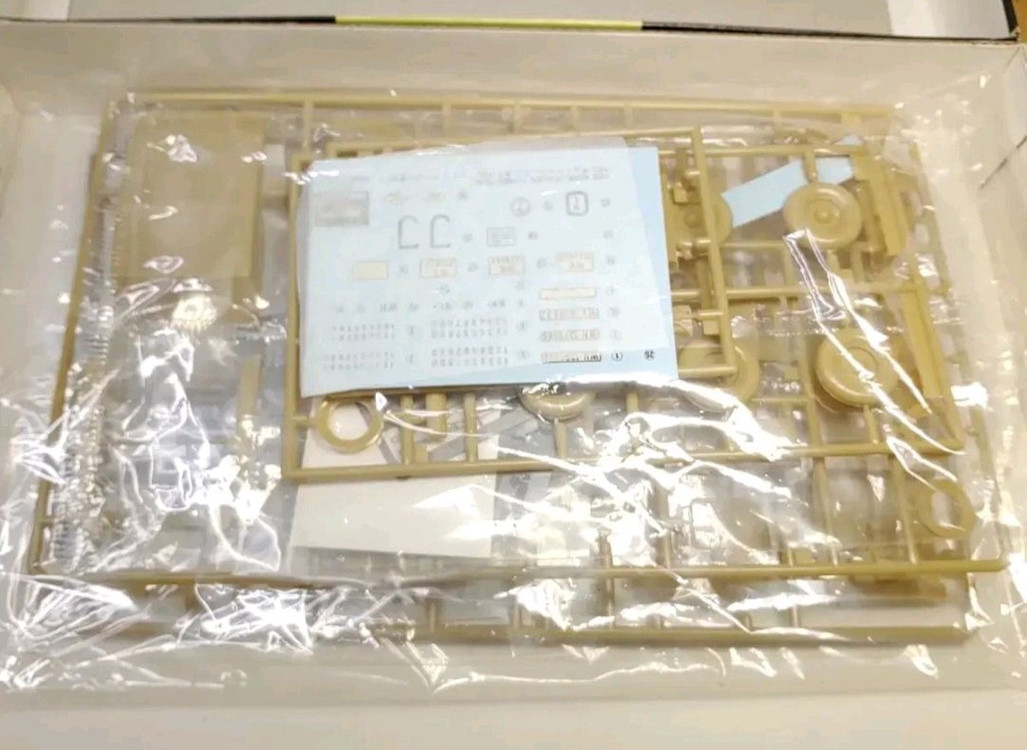 고전프라 [베고] 1/35 퀴벨바겐 TYPE 82 DAK 이미지