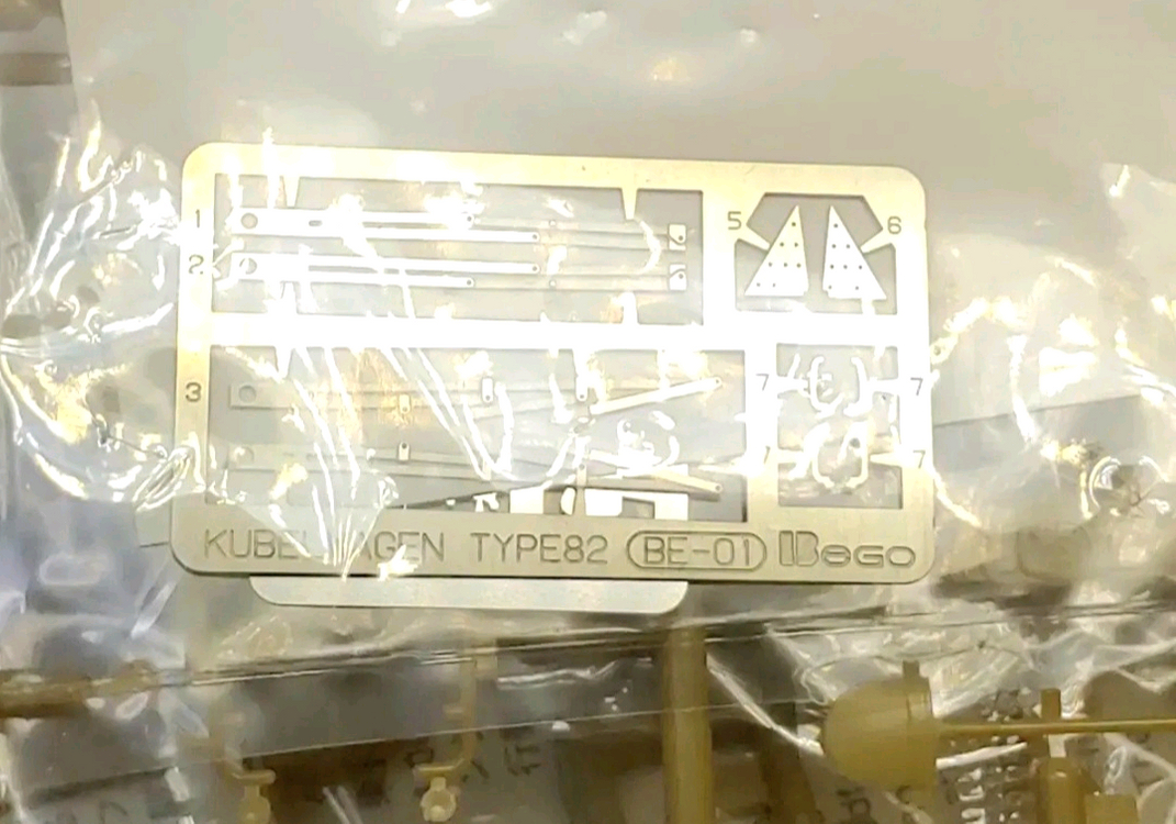 고전프라 [베고] 1/35 퀴벨바겐 TYPE 82 DAK 이미지