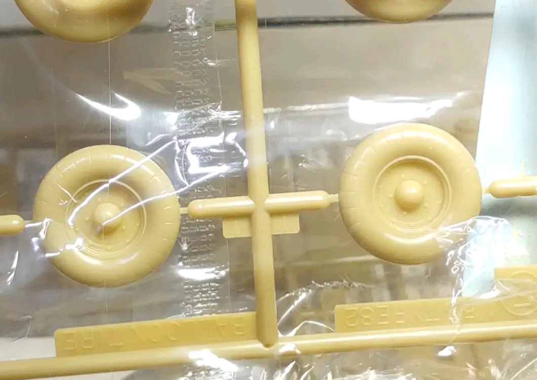 고전프라 [베고] 1/35 퀴벨바겐 TYPE 82 DAK 이미지