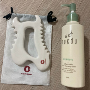 메디테라피 괄사 + 클렌징로션