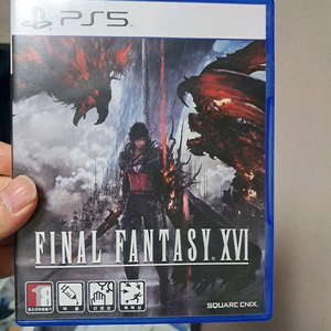 PS5 파이널판타지16