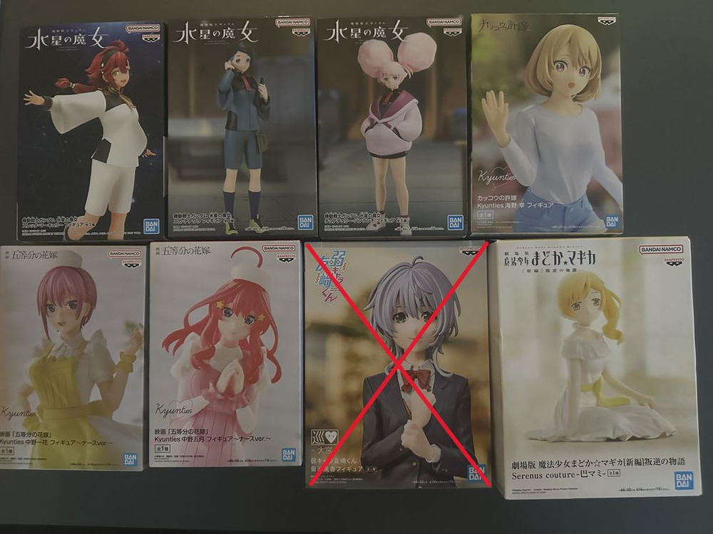 2. 정품 미개봉 드래곤볼, 주술회전, 미소녀 등--1