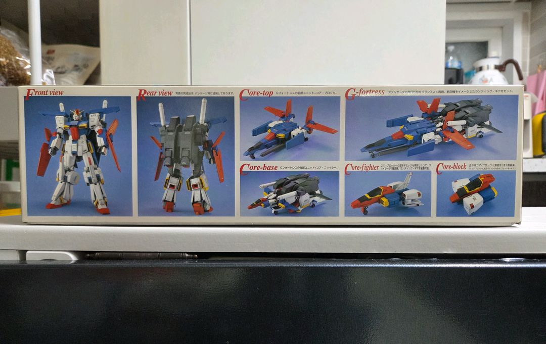 반다이 MG ZZ 건담 프라모델 (미개봉새상품)--3