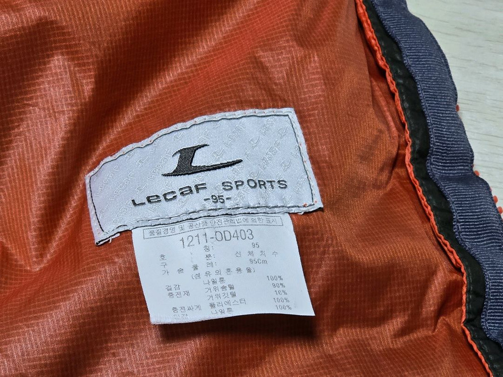 르카프 경량구스패딩 남성 95 카키색 (거위 솜털90)--5