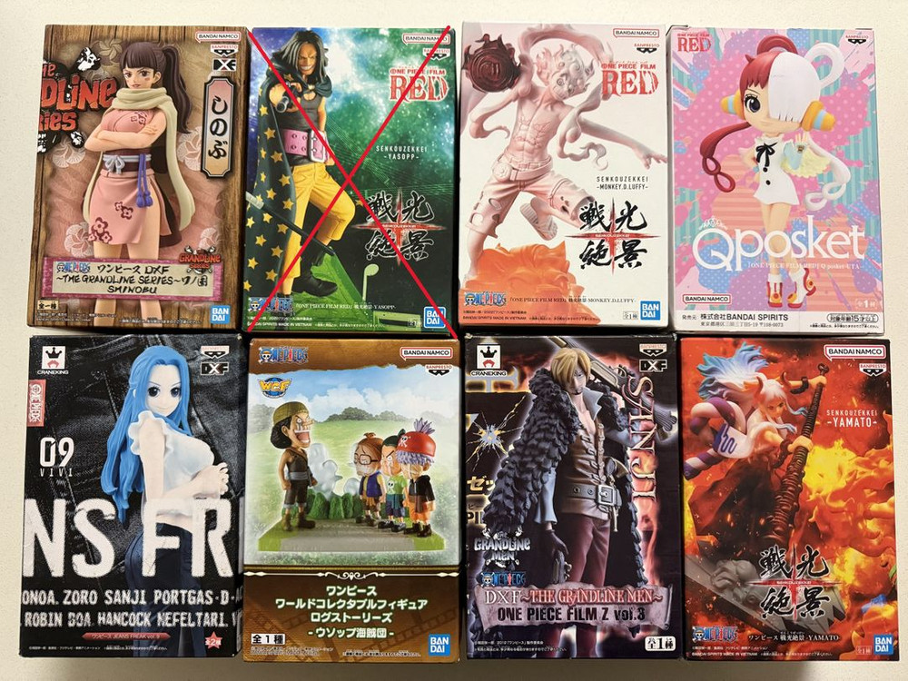 4. 정품 미개봉 원피스 귀멸의칼날 큐포스켓 디즈니 등--0