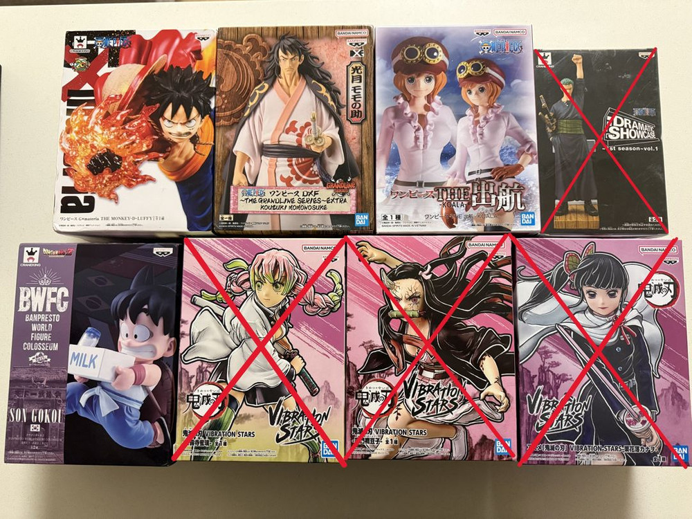 4. 정품 미개봉 원피스 귀멸의칼날 큐포스켓 디즈니 등--1