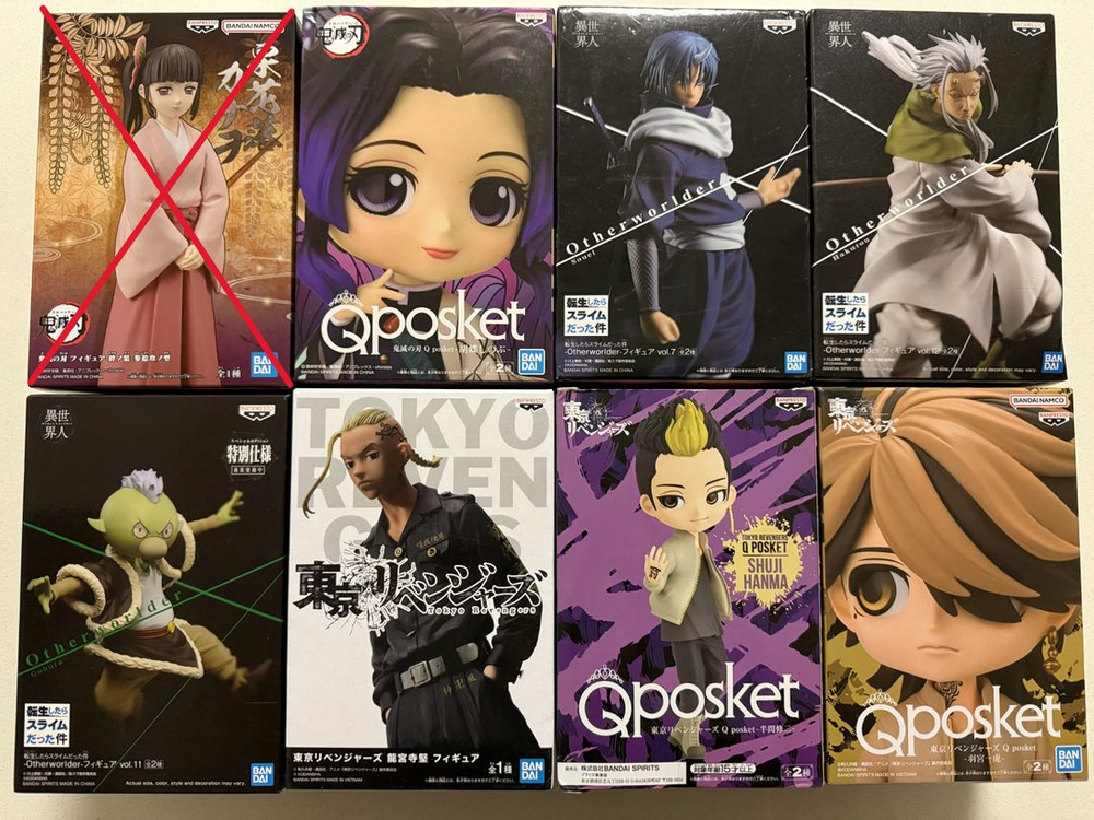 4. 정품 미개봉 원피스 귀멸의칼날 큐포스켓 디즈니 등--2