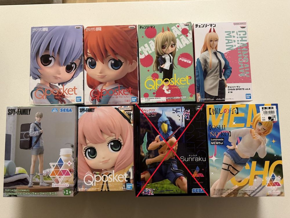 4. 정품 미개봉 원피스 귀멸의칼날 큐포스켓 디즈니 등--4