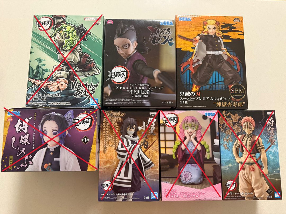 4. 정품 미개봉 원피스 귀멸의칼날 큐포스켓 디즈니 등--9