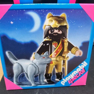 플레이모빌 4644