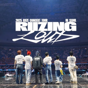 RIIZE(라이즈)서울 투어콘서트(연석,단석)-원가양도 이미지