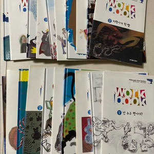 택포) 오르다 작은철학자 워크북포함 총19권