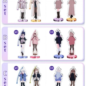 이새돌 두찜 아크릴 키링 미개봉 풀세트