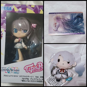 프세카 프로세카 니고 하츠네 미쿠 미소녀 피규어 누이 웨하스 누이 일괄 이미지