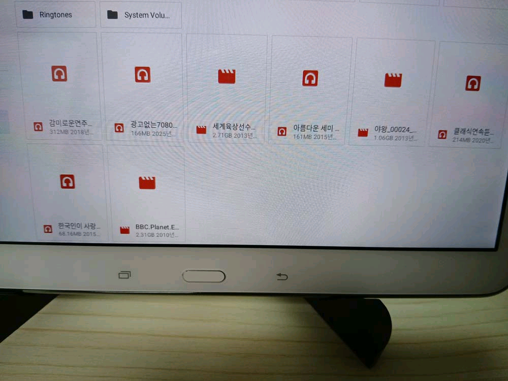 삼성 갤럭시 태블릿 팝니다 (상태 아주 깨끗함)--9