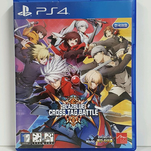 ps4 블레이블루 크로스 태그 배틀