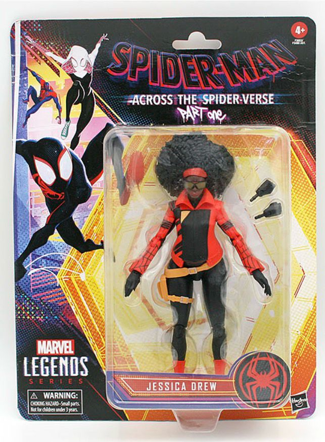 마블 레전드 스파이더맨 5종 일괄--2