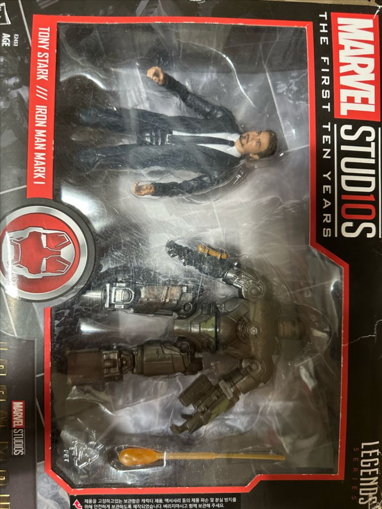 마블 레전드 스파이더맨 5종 일괄--4