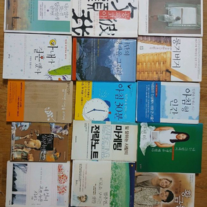 소설 에세이 제테크 39권