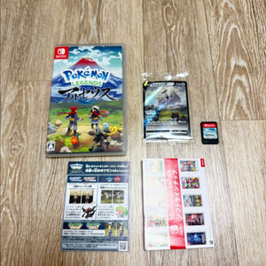 닌텐도 스위치 포켓몬 레전드 아르세우스