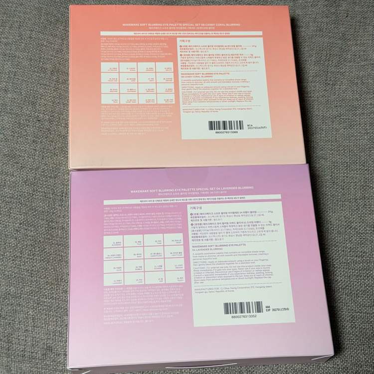 ( 미개봉 새상품 ) 웨이크메이크 소프트블러링 아이팔레트 라벤더블러링 캔디코랄블러링 이미지