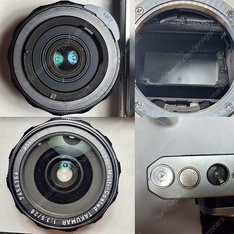 필름카메라 가방 렌즈 스트로브 풀세트/아사히 펜탁스 Spotmatic F + 28mm + Toshiba 3016 이미지