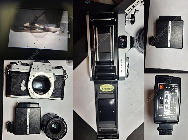 필름카메라 가방 렌즈 스트로브 풀세트/아사히 펜탁스 Spotmatic F + 28mm + Toshiba 3016 이미지