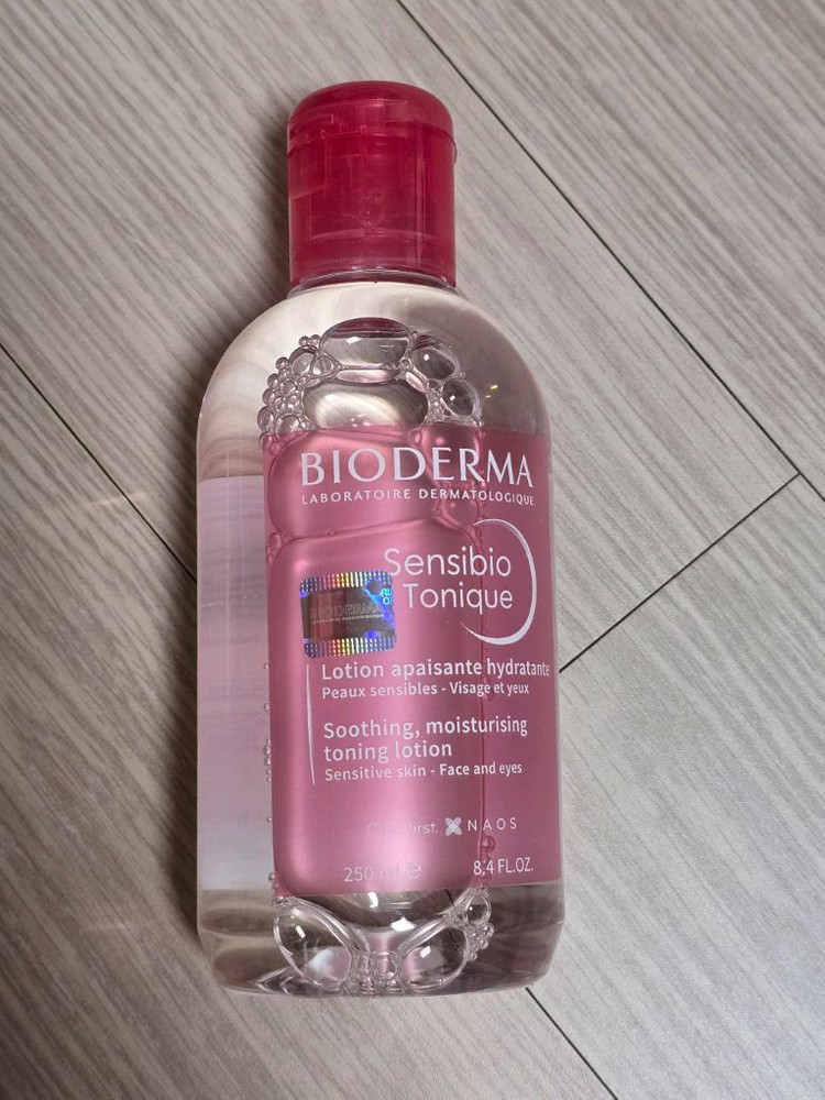 바이오더마 센시비오 토너 250ml 미개봉--0