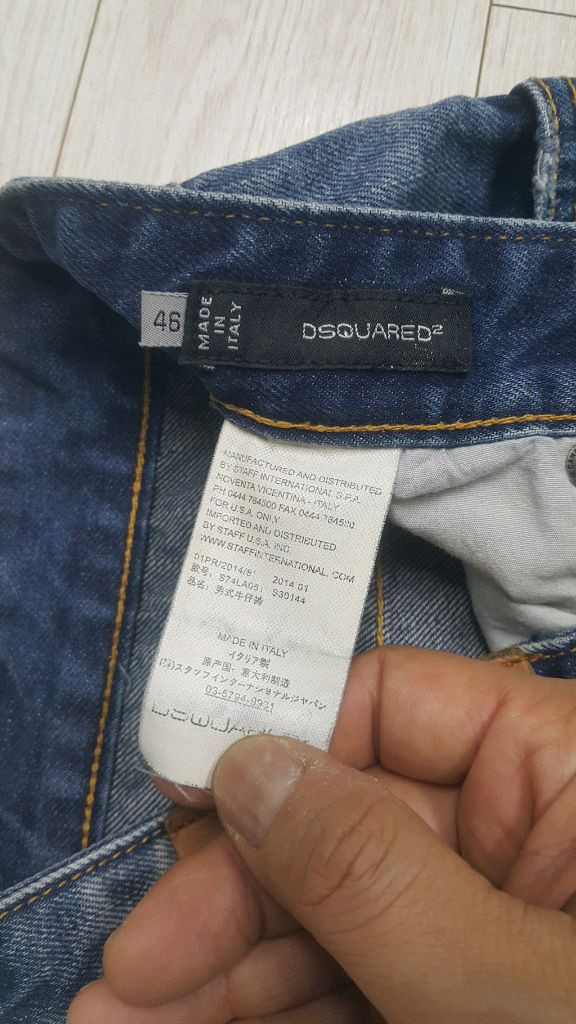 디스퀘어드2(이태리판) 바이커진 30인치(No.20)드라이완료! 이미지