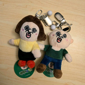 빵빵이의 일상 퍼터키퍼 인형 키링 세트 - New