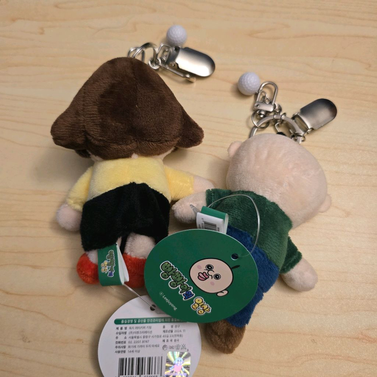 빵빵이의 일상 퍼터키퍼 인형 키링 세트 - New--4