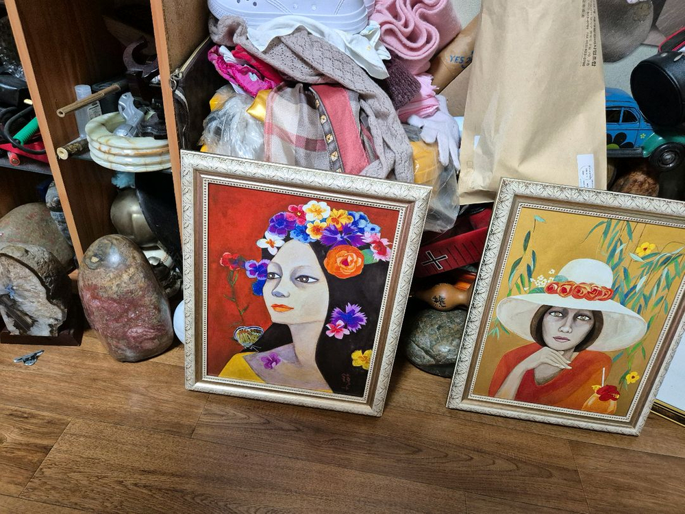 원목조각글자 반야심경10폭 무게있음--6