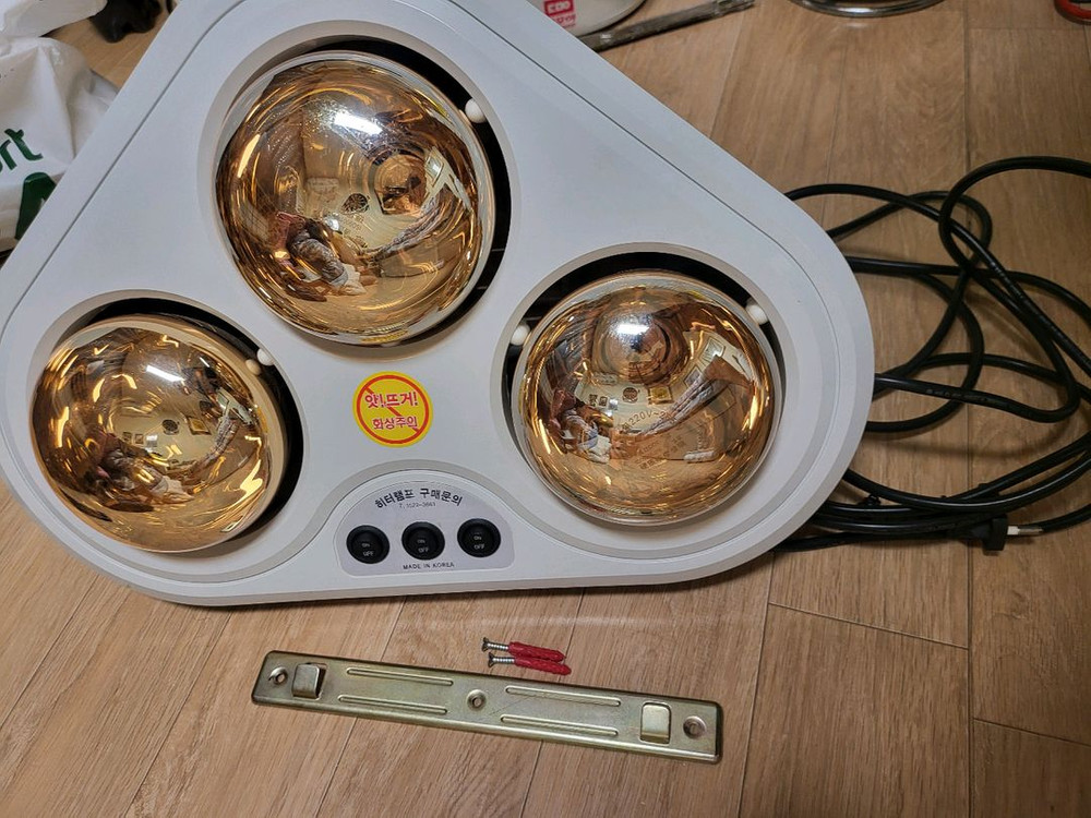 대동 3구 전기 욕실 히터 DD-800--1