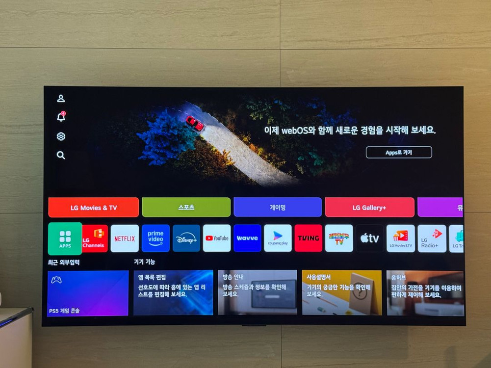 LG TV 올레드 evo C2 65인치 스탠드형 판매합니다. OLED65C2FNA 이미지