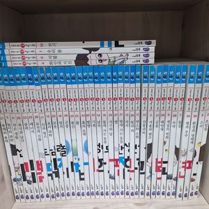 성우출판사 ~과학뒤집기 기본편 ~개정판