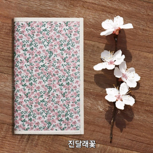 북커버 책커버 책이름가리기 책표지가리기