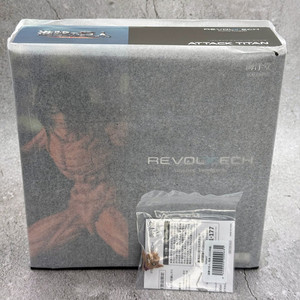 리볼텍 에렌 진격의거인