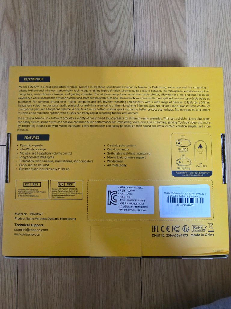 (미개봉 새상품) maono 마오노 무선 마이크 PD200W--1