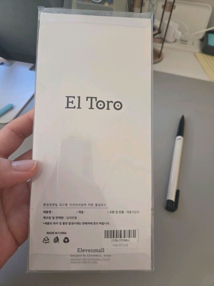 El Toro 갤럭시 A15 폰 스트랩 케이스 이미지