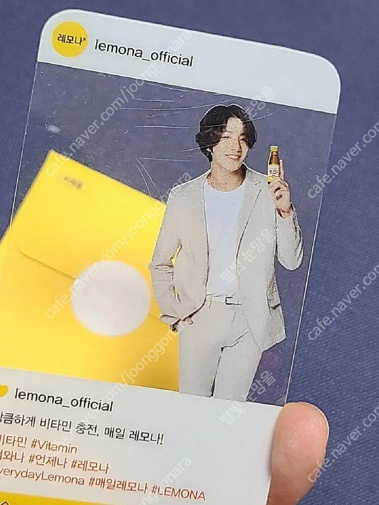 bts 방탄 레몬나 정국 포카 판매 이미지