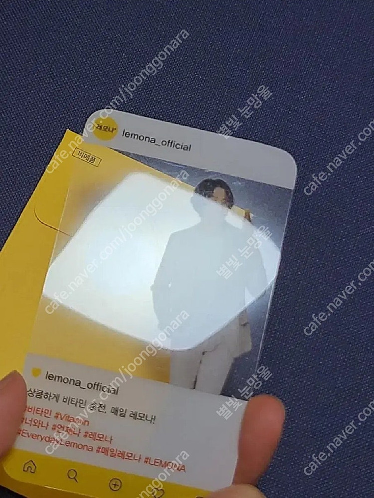 bts 방탄 레몬나 정국 포카 판매 이미지