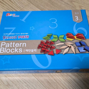 빔지오매쓰 패턴블럭