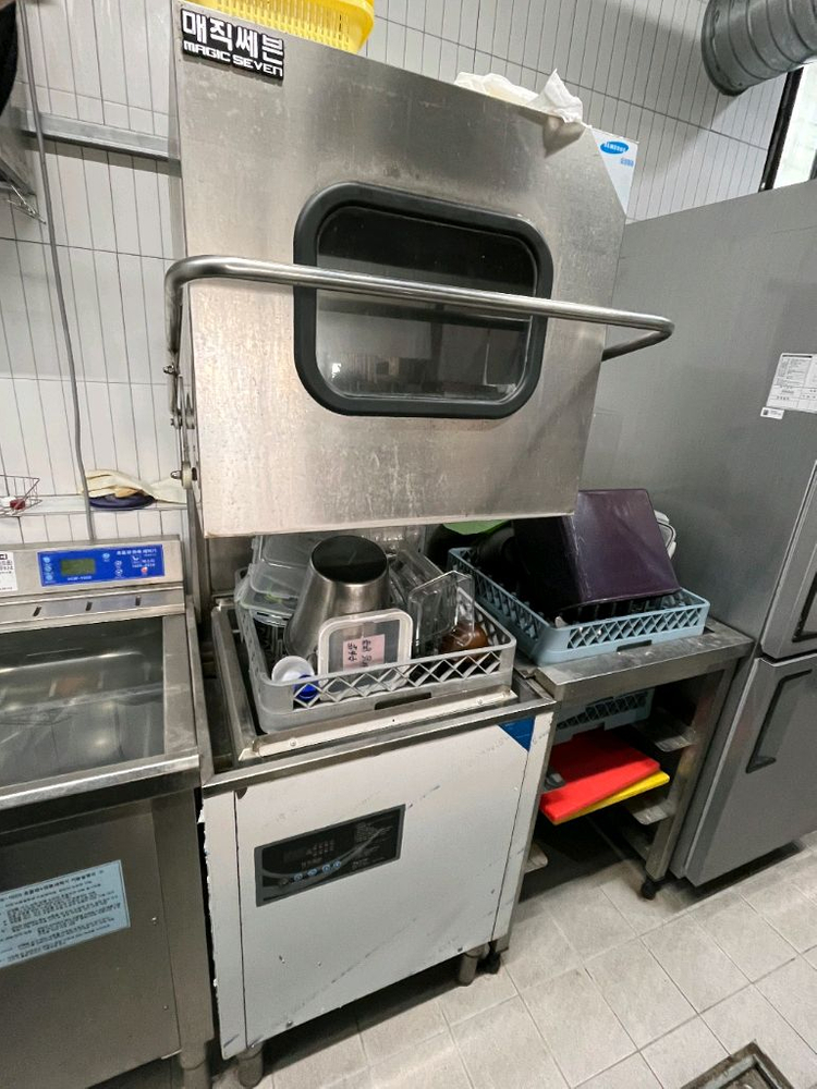 매직세븐 업소용 식기세척기--0