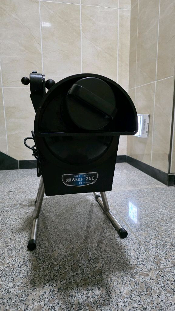 채사랑250 양배추절단기 판매합니다--1