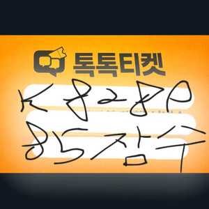 컨텐츠.콘텐츠 이미지