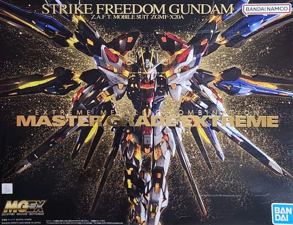 MGEX 스트라이크 프리덤 건담 프라모델 미개봉--0