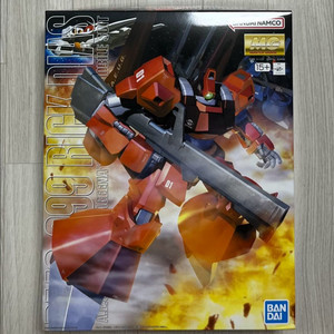 MG 릭디아스 크와트로 전용기 건담